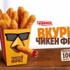 g10389