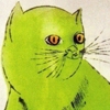 greencat