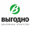 ravigodno