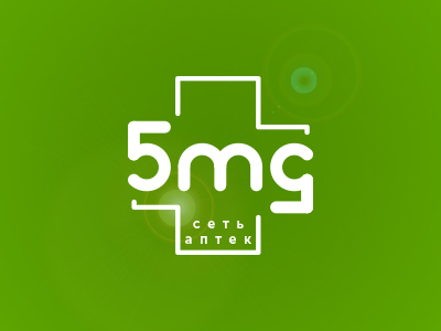 5mg