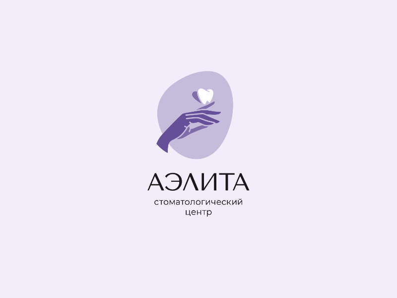 Аэлита