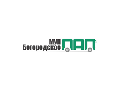пап пассажирское автопредприятие