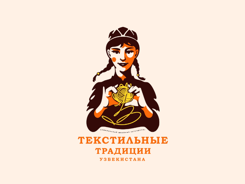 Текстильные Традиции