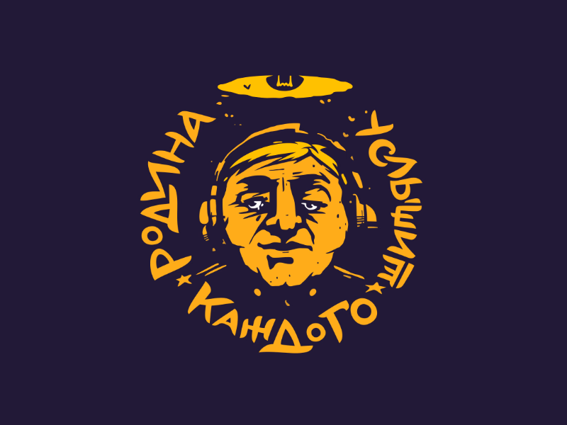 наушники major shot