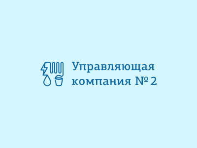 Управляющая компания