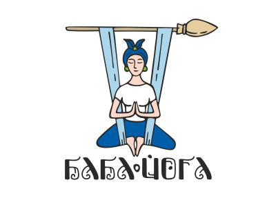 баба йога