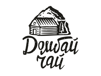 Домбай Чай
