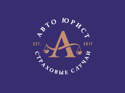 Авто Юрист