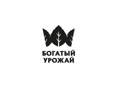Богатый урожай