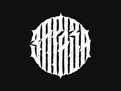 Зараза