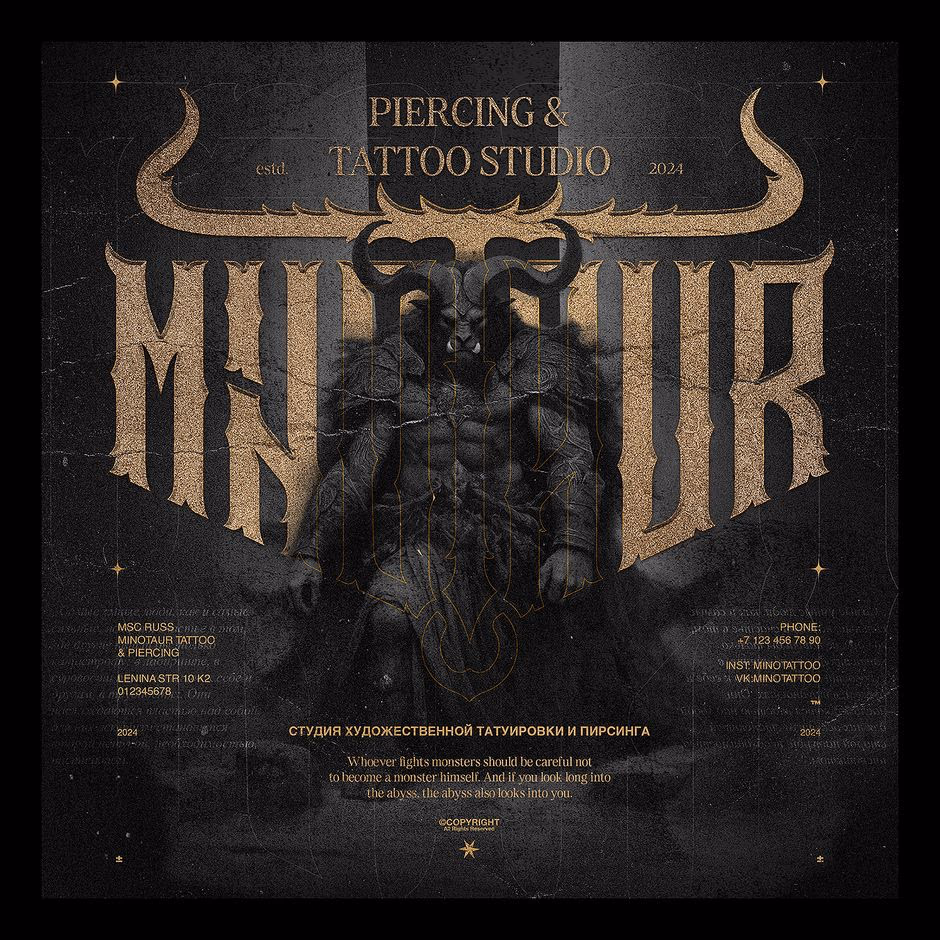 Minotaur presentation