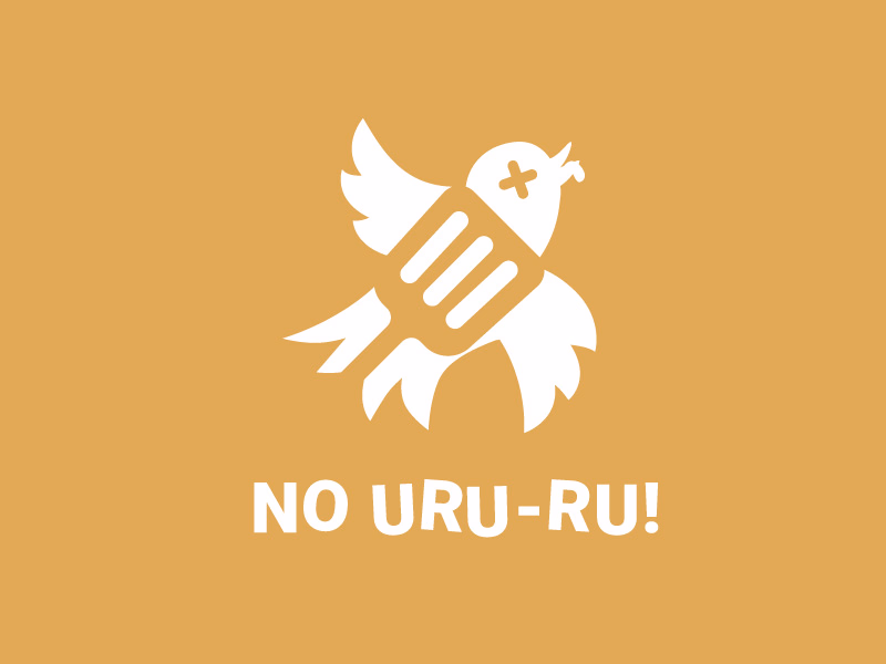 NOURURU