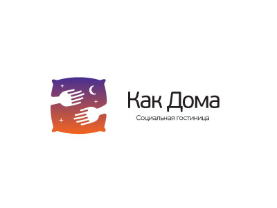 Как Дома
