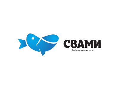 СВАМИ