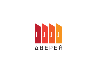 1000 ДВЕРЕЙ