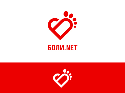Боли net