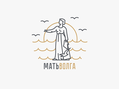 Мать Волга