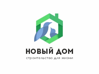 Новый дом