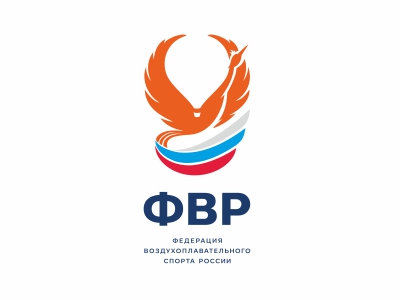 ФВР