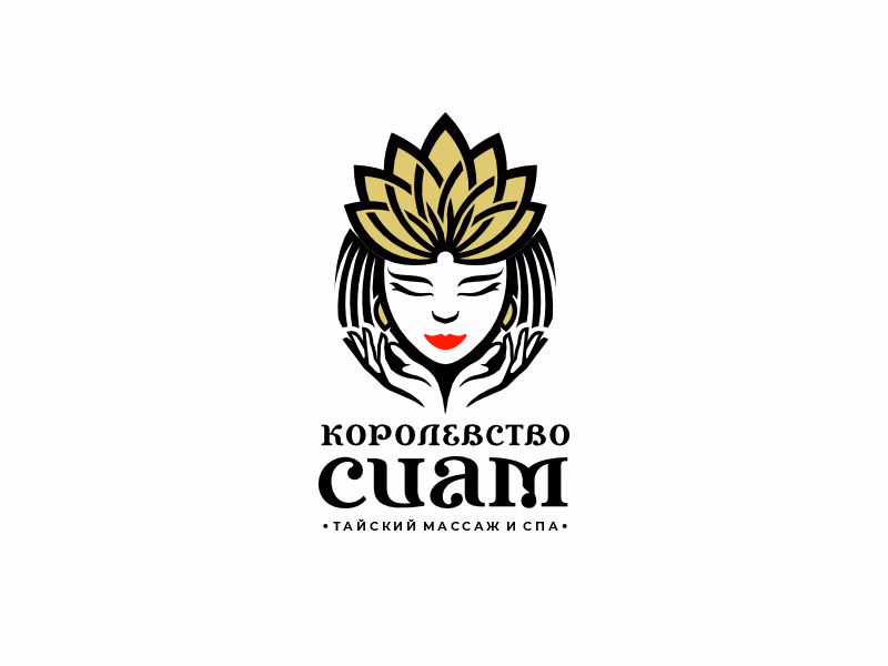Королевство Сиам