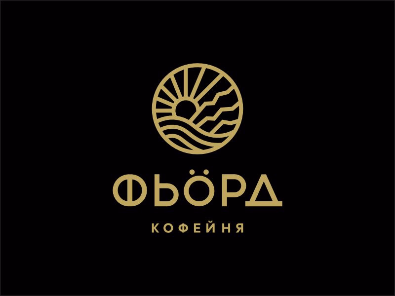 Фьорд