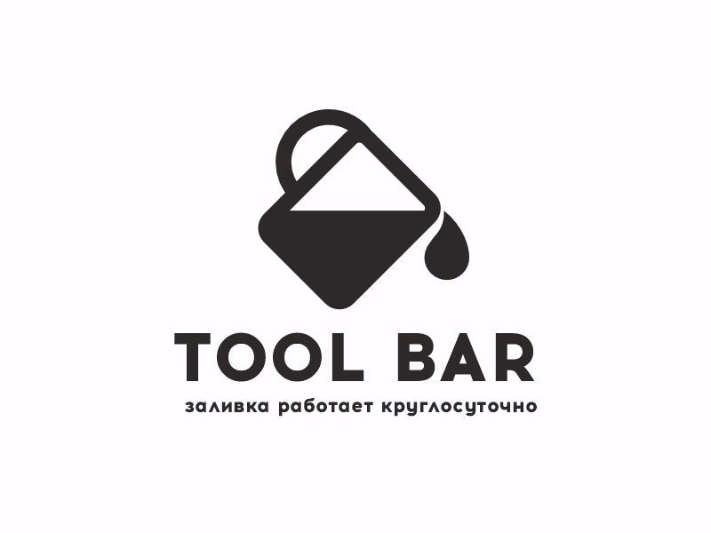 Tool Bar