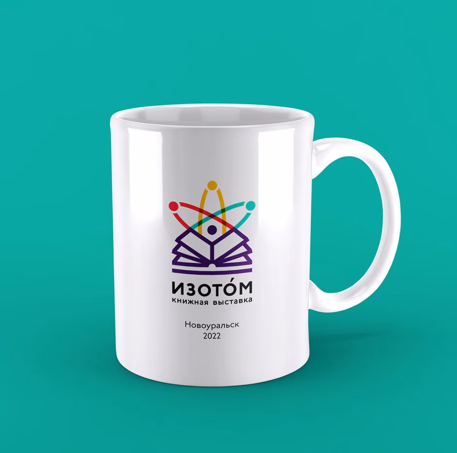 Изотом presentation