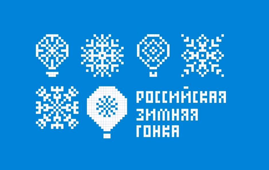 Гонка на тепловых аэростатах presentation