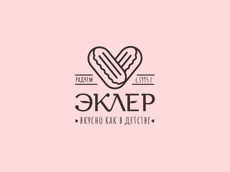 Эклер