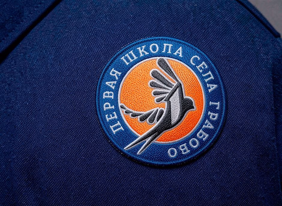 Первая школа presentation