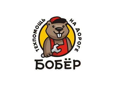 Бобёр