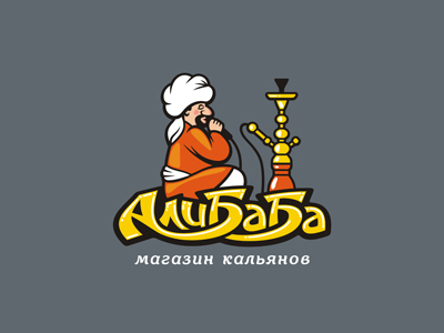 Али Баба