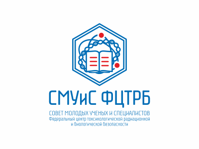 ФЦТРБ