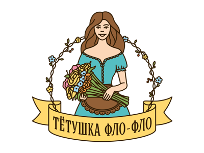 ФлоФло 2