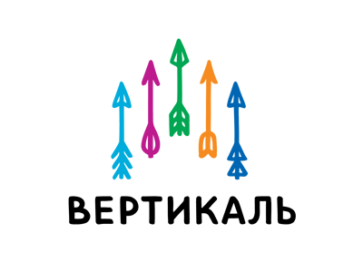 Вертикаль 2
