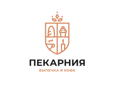 Пекарния