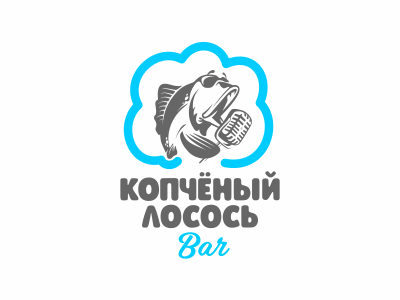 Бар Копчёный лосось