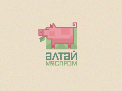 Свин
