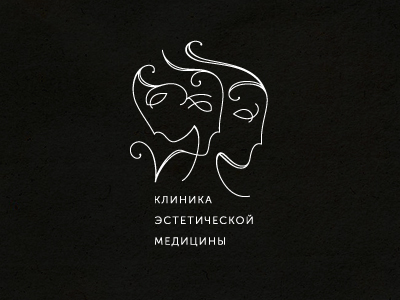 Лица