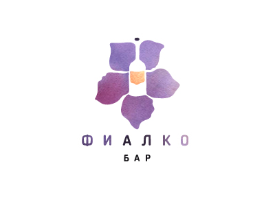 Фиалко Бар