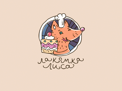 Лисичка