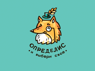 ОпредеЛис