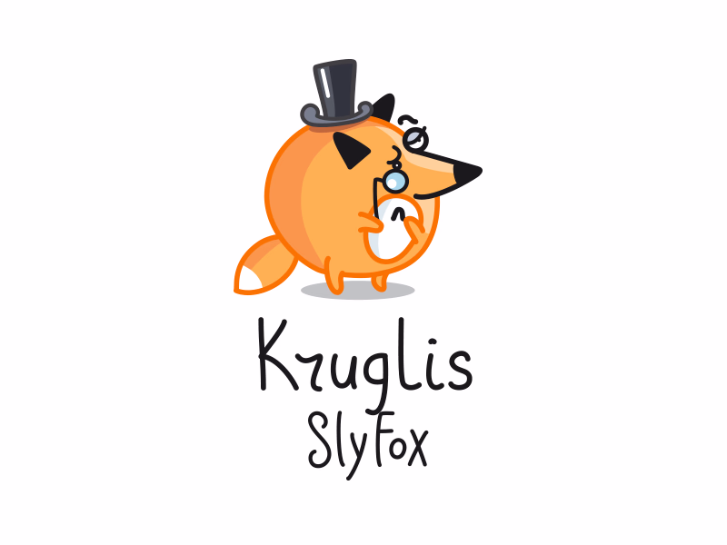 Круглис
