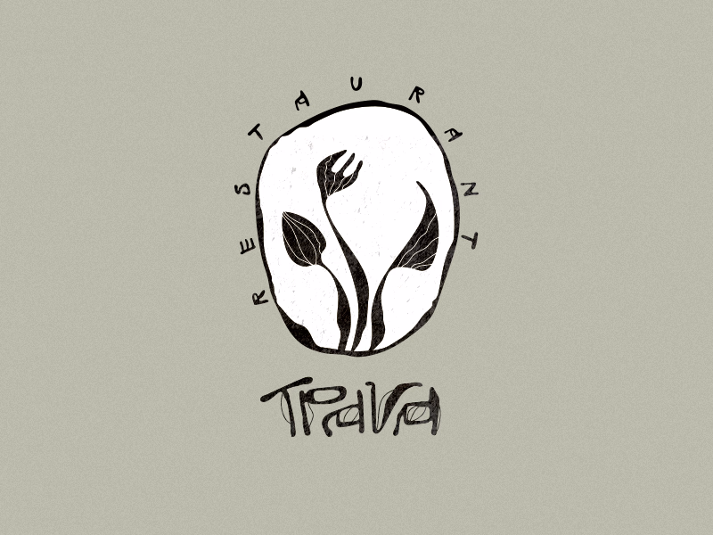 Трава