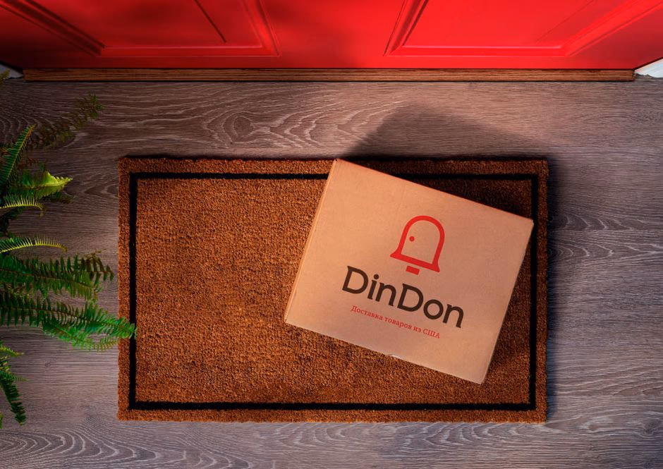 DinDon presentation