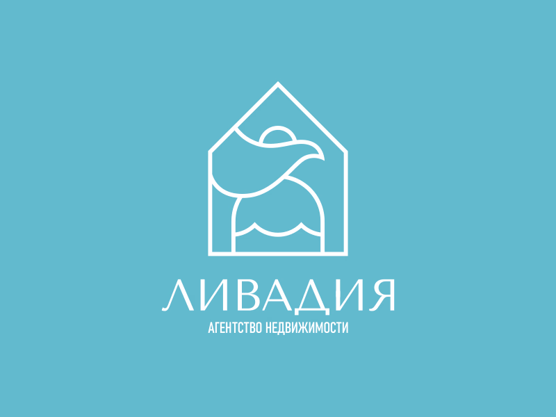 Ливадия