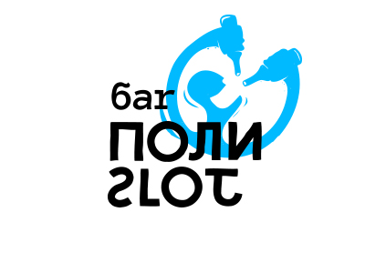 бар Полиглот
