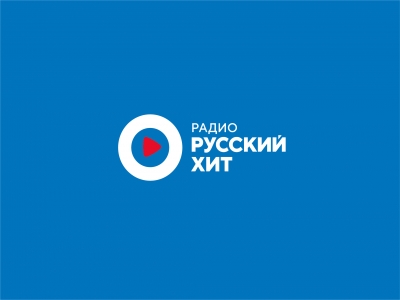 Радио Русский Хит