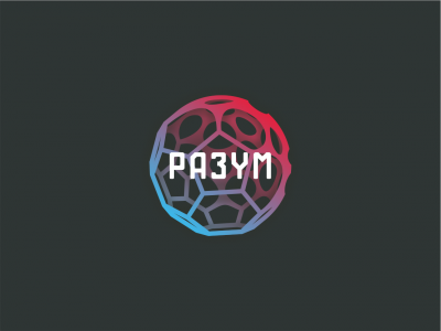 Разум
