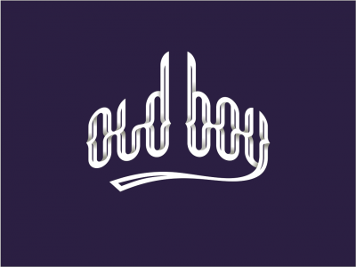 Oldboy